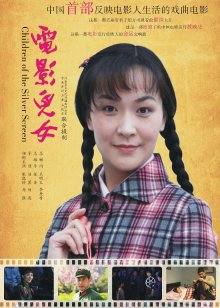 佐佐木明希破解版